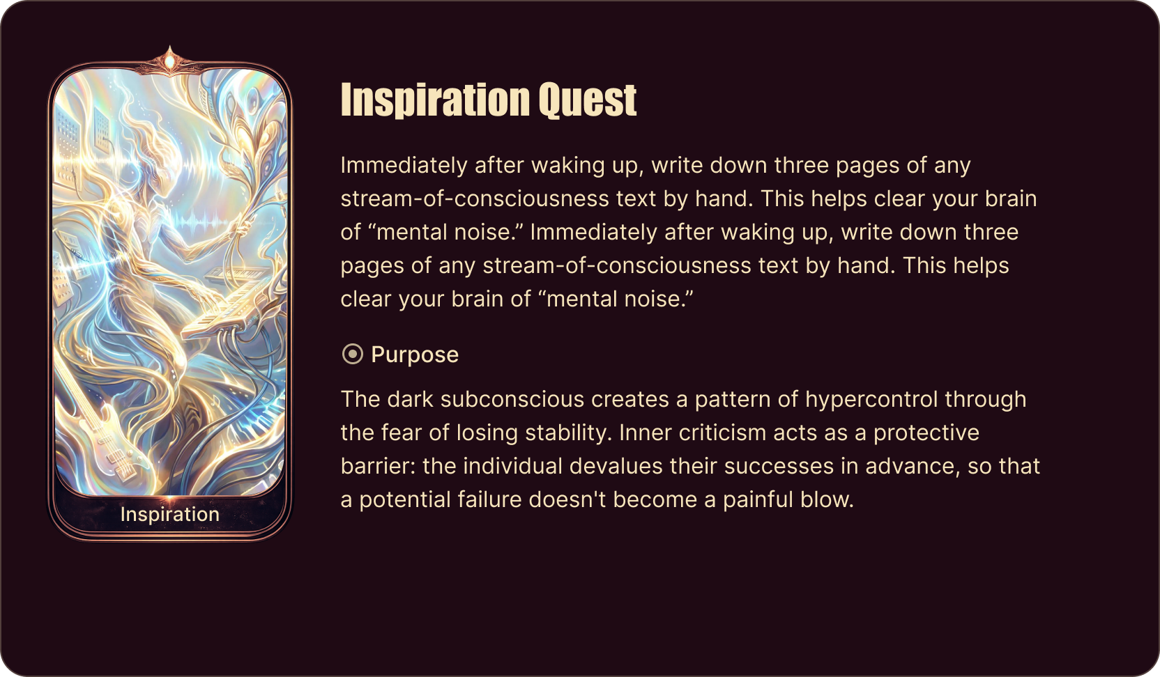 Inspiration Quest